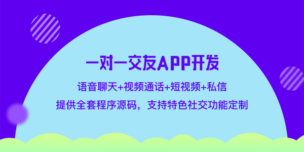 一对一4.jpg 一对一4.jpg