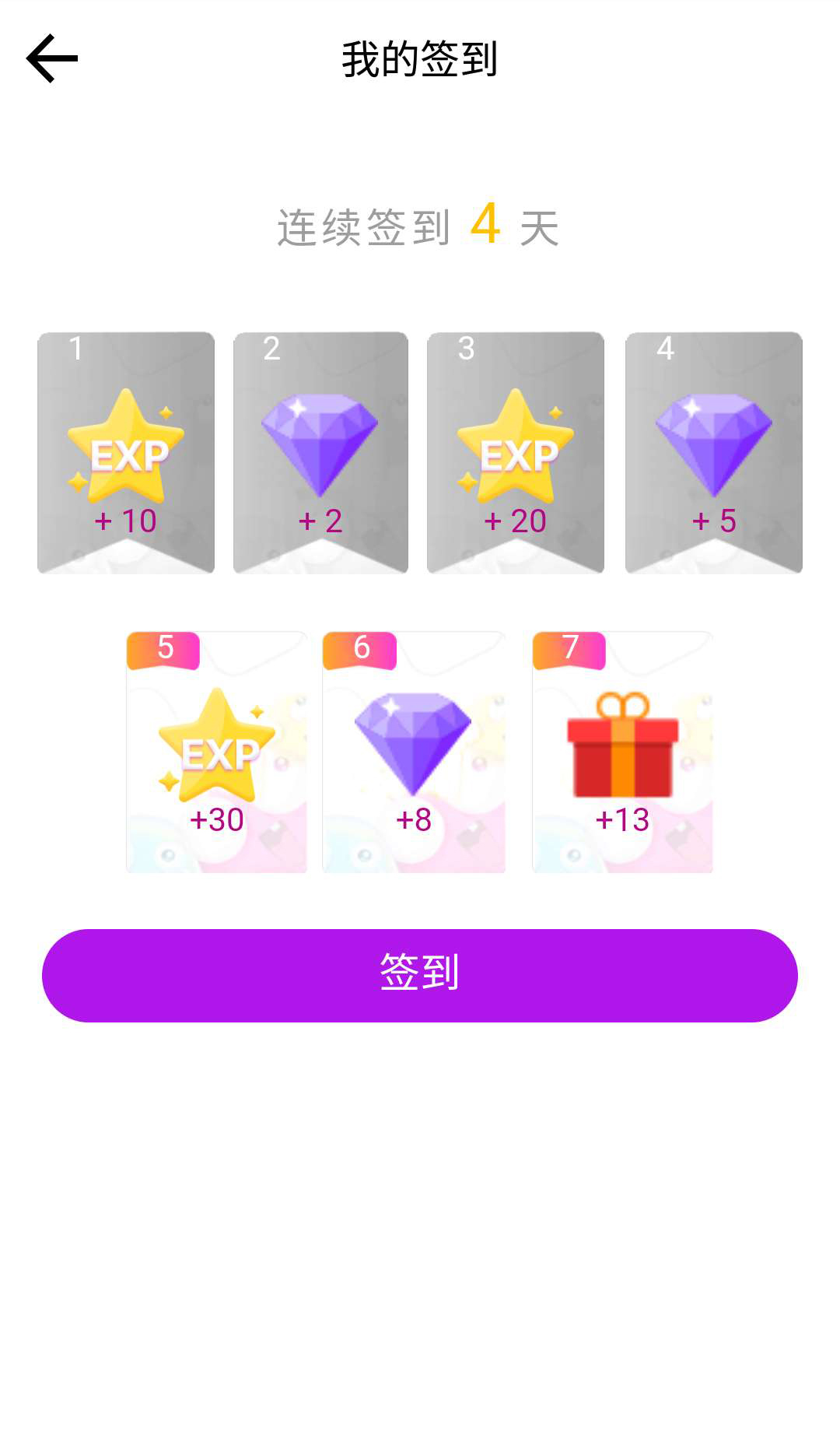 微信图片_20190107094318.jpg 微信图片_20190107094318.jpg