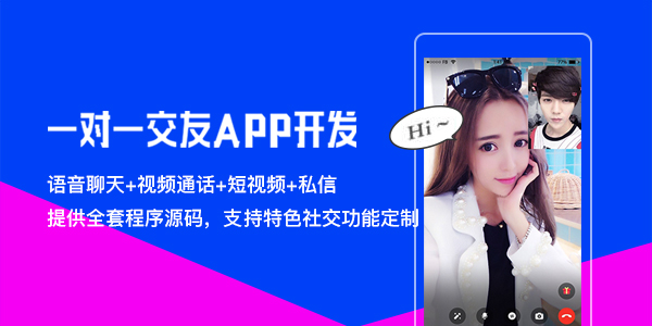 一对一2.jpg 一对一2.jpg