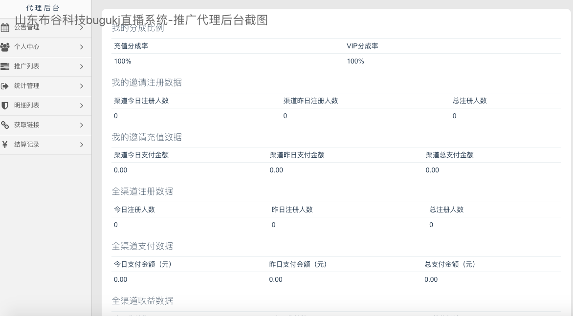 1703829144.jpg 1703829144.jpg